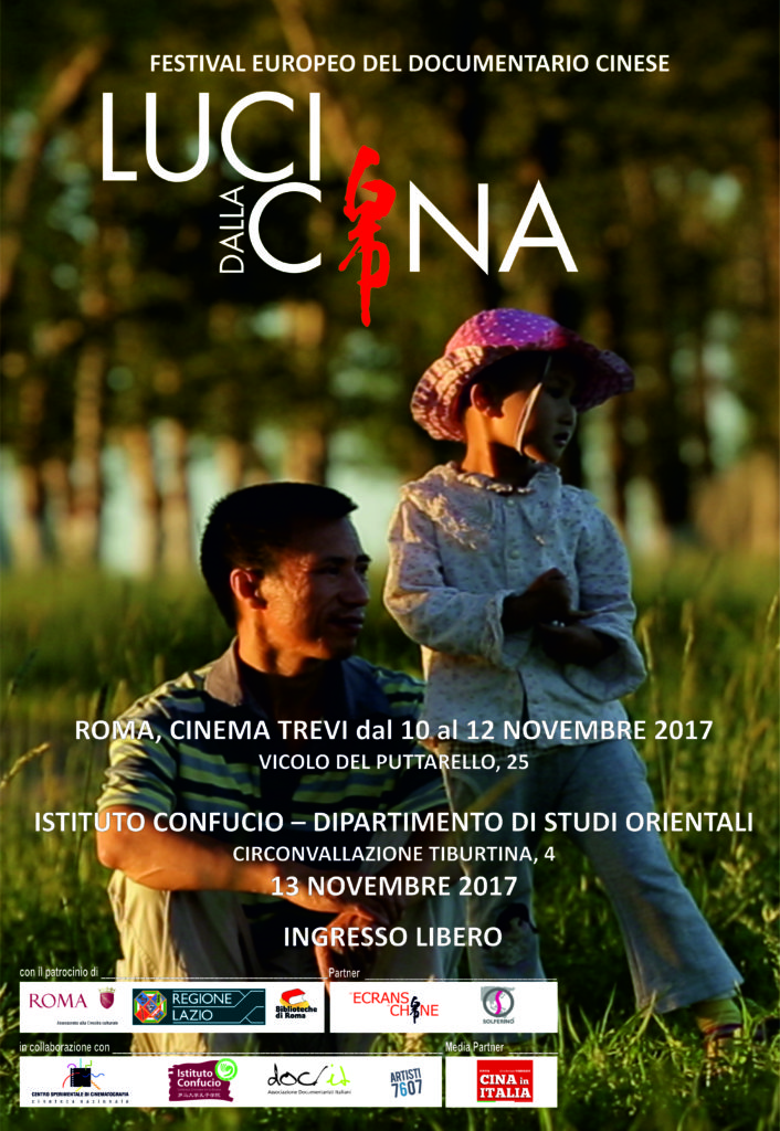 Luci dalla Cina